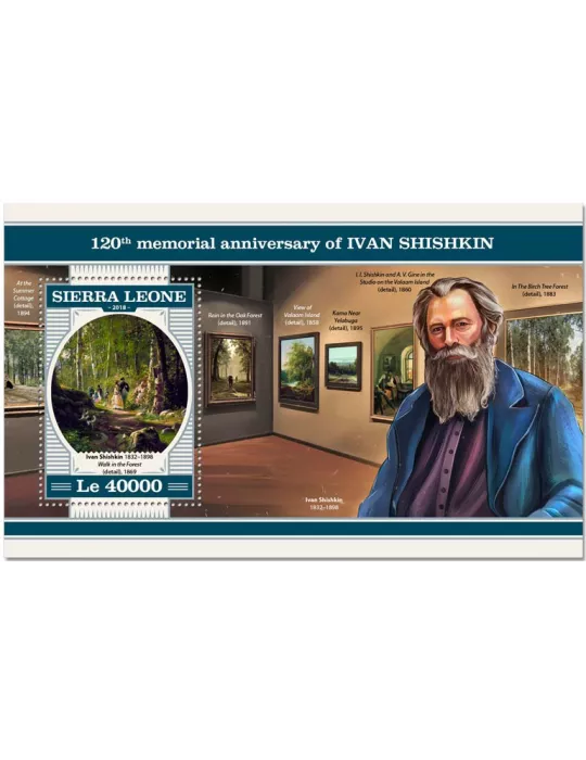 n° 1393 - Timbre SIERRA LEONE Blocs et feuillets