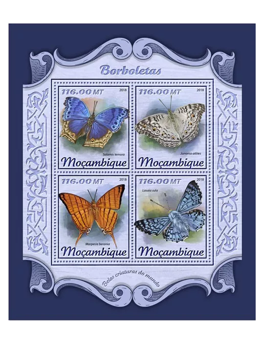n° 7582/7585 - Timbre MOZAMBIQUE Poste