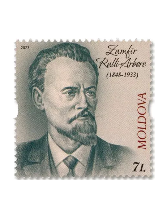 n° 1099/1104 - Timbre MOLDAVIE Poste