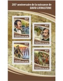 n° 5457/5460 - Timbre CENTRAFRIQUE Poste