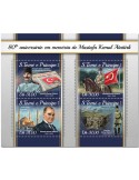 n° 6069/6072 - Timbre SAINT-THOMAS ET PRINCE Poste