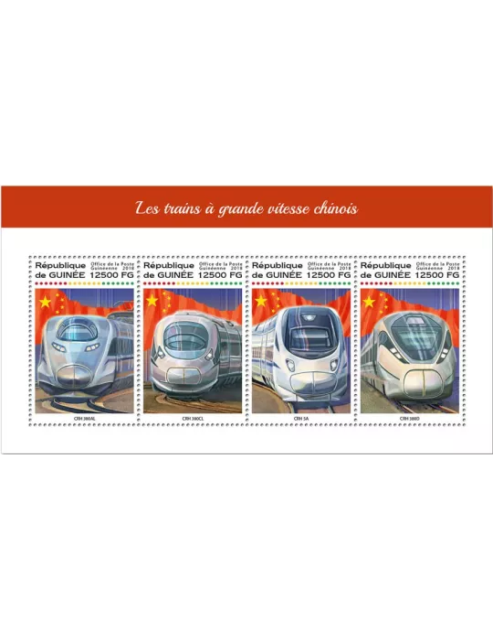 n° 9252/9255 - Timbre GUINÉE Poste