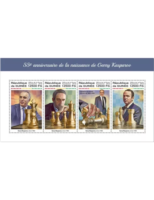 n° 9264/9267 - Timbre GUINÉE Poste