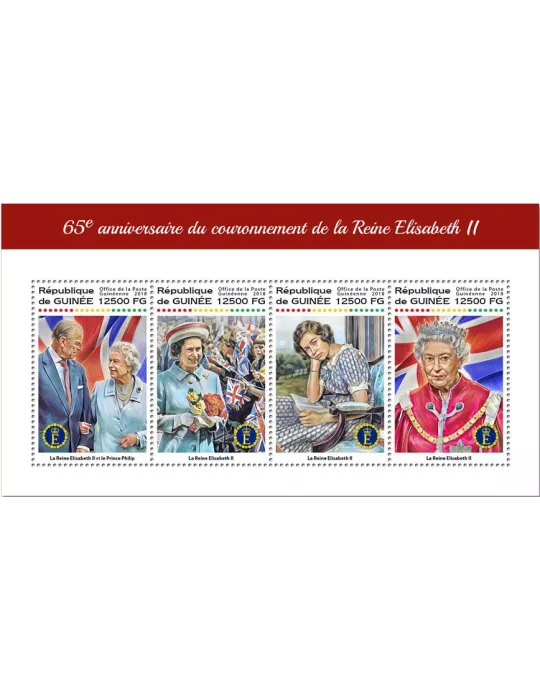 n° 9284/9287 - Timbre GUINÉE Poste