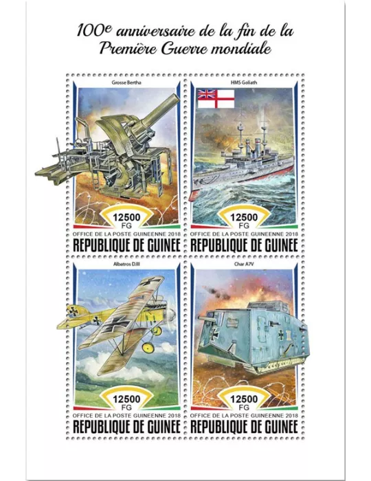 n° 9380/9383 - Timbre GUINÉE Poste