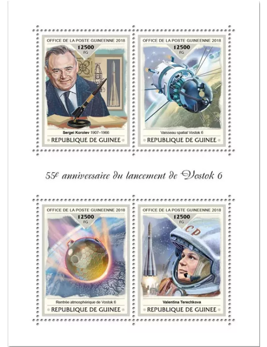 n° 9448/9451 - Timbre GUINÉE Poste