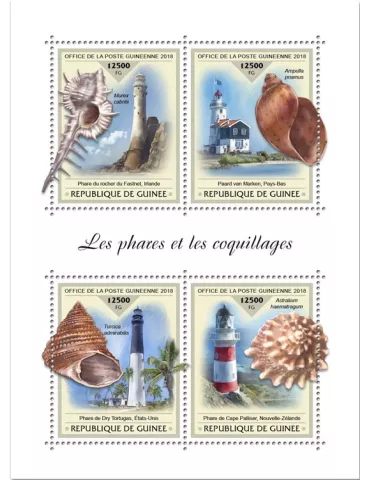 n° 9464/9467 - Timbre GUINÉE Poste