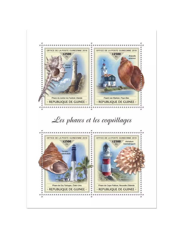 n° 9464/9467 - Timbre GUINÉE Poste