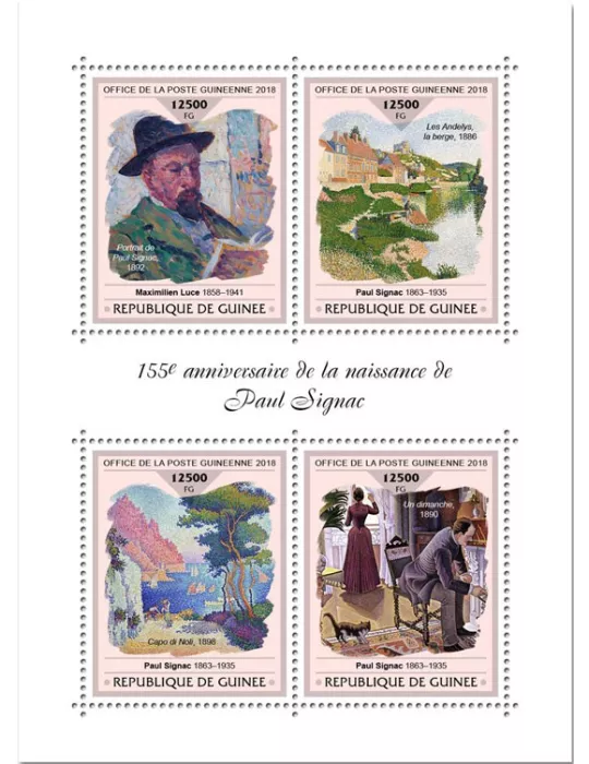 n° 9484/9487 - Timbre GUINÉE Poste