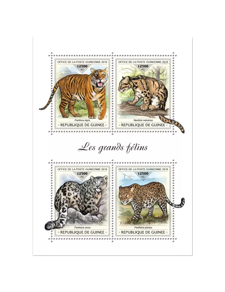 n° 9512/9515 - Timbre GUINÉE Poste