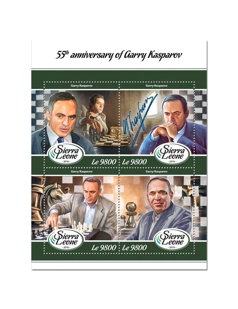 n° 7617/7620 - Timbre SIERRA LEONE Poste