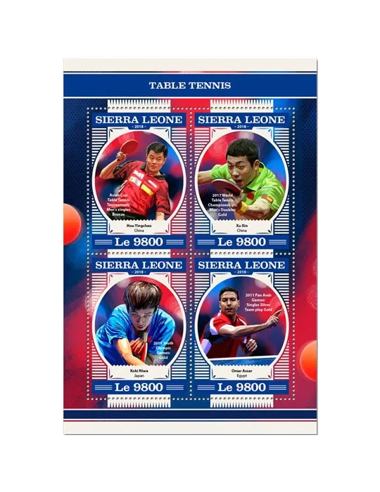 n° 7781/7784 - Timbre SIERRA LEONE Poste