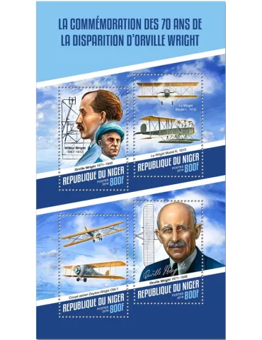 n° 4505/4508 - Timbre NIGER Poste