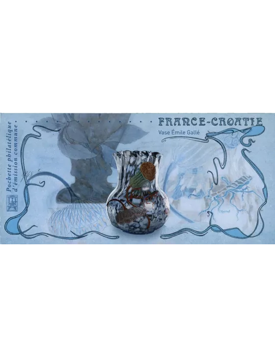 2018 - Émission commune-France-Croatie-(pochette)