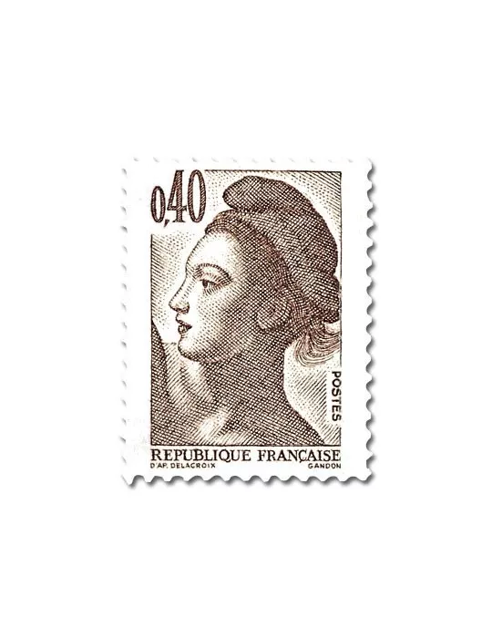 n° 2178/2190 - Timbre France Poste