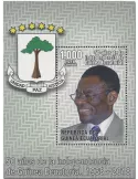 n° 25 - Timbre GUINEE-EQUATORIALE Blocs et feuillets