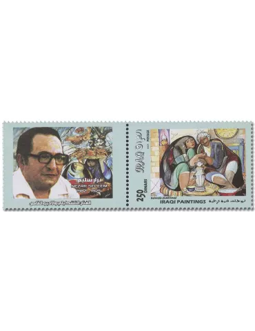 n° 1876/1879 - Timbre IRAK Poste