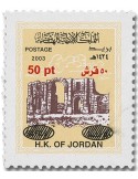 n° 2203 - Timbre JORDANIE Poste