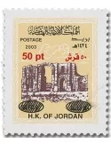 n° 2203 - Timbre JORDANIE Poste
