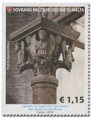 n° 1450/1453 - Timbre ORDRE de MALTE Poste 2