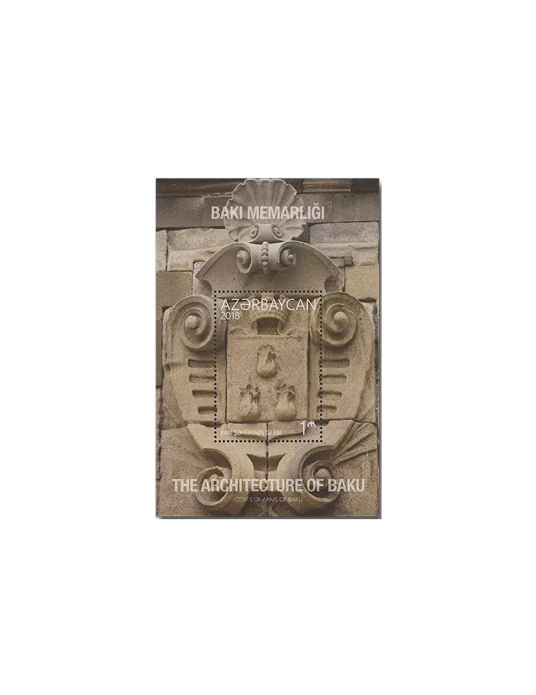 n° 180/183 - Timbre AZERBAIDJAN Blocs et feuillets