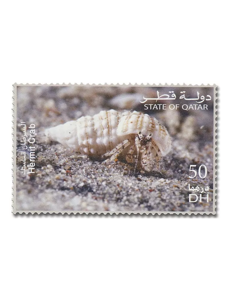 n° 1028/1033 - Timbre QATAR Poste