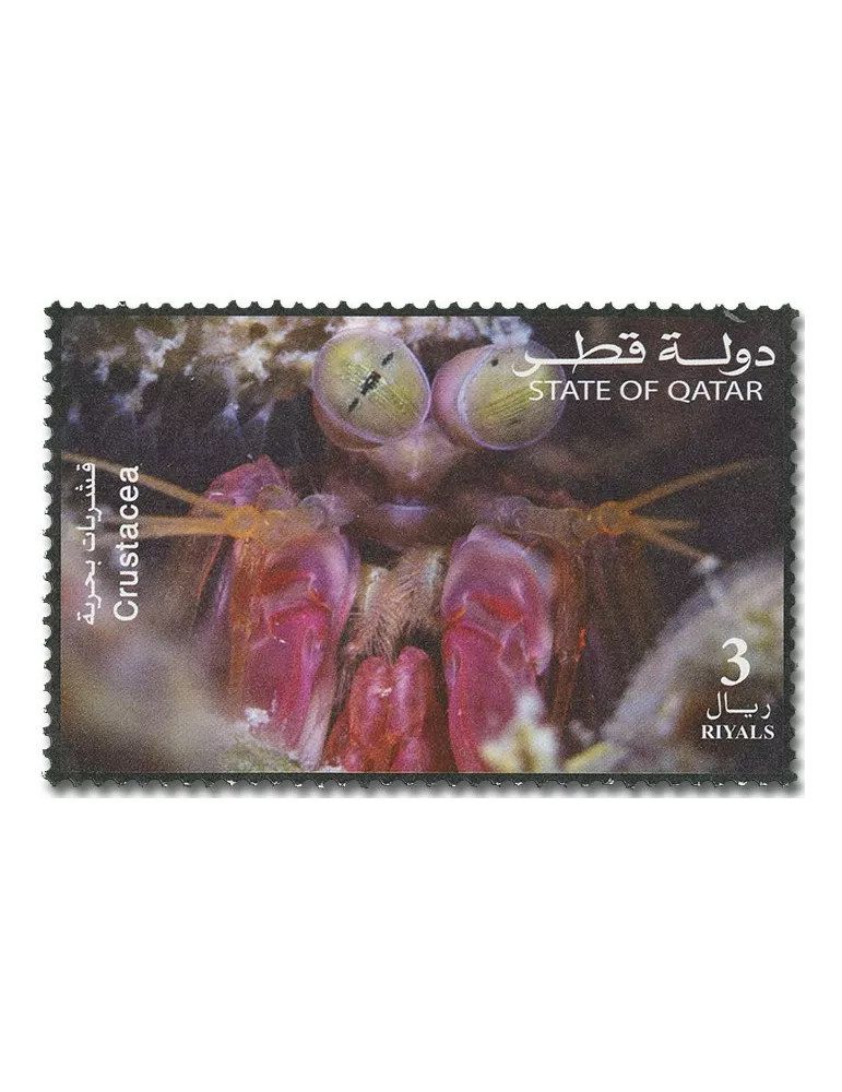 n° 1028/1033 - Timbre QATAR Poste