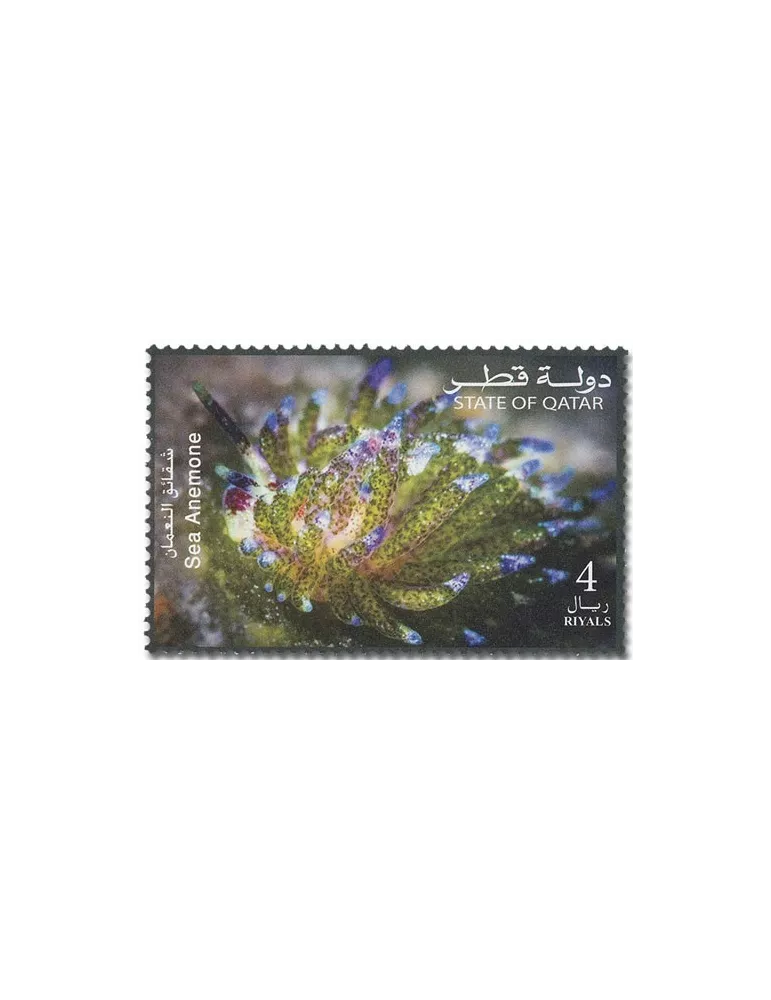 n° 1028/1033 - Timbre QATAR Poste