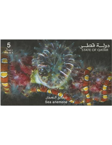 n° 51/52 - Timbre QATAR Blocs et feuillets