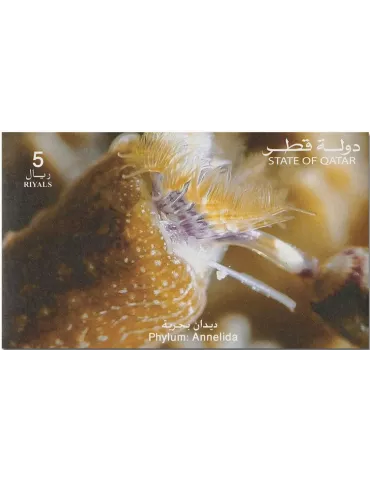 n° 51/52 - Timbre QATAR Blocs et feuillets 2
