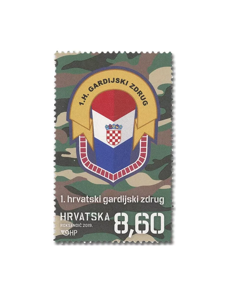 n° 1250/1253 - Timbre CROATIE Poste