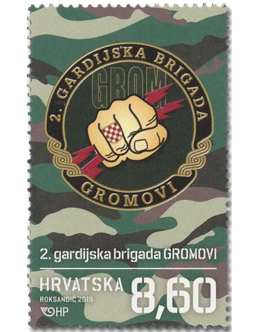 n° 1250/1253 - Timbre CROATIE Poste 2