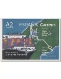 n° 5020 - Timbre ESPAGNE Poste
