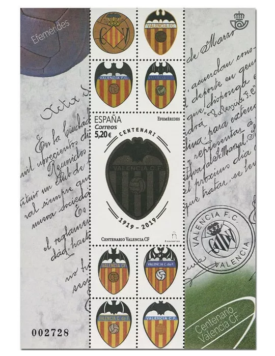 n° F5038 - Timbre ESPAGNE Poste