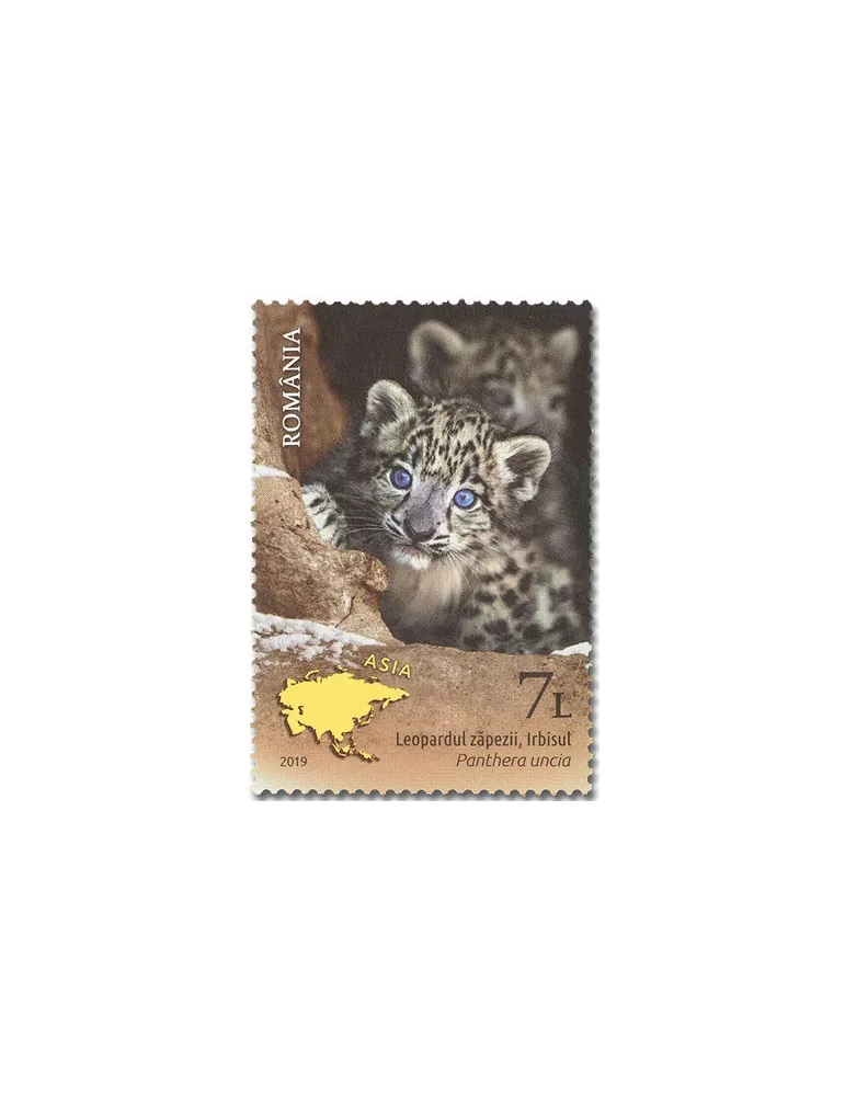 n° 6397/6400 - Timbre ROUMANIE Poste