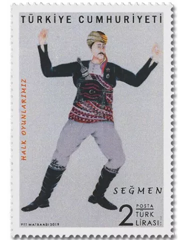 n° 3920/3921 - Timbre TURQUIE Poste