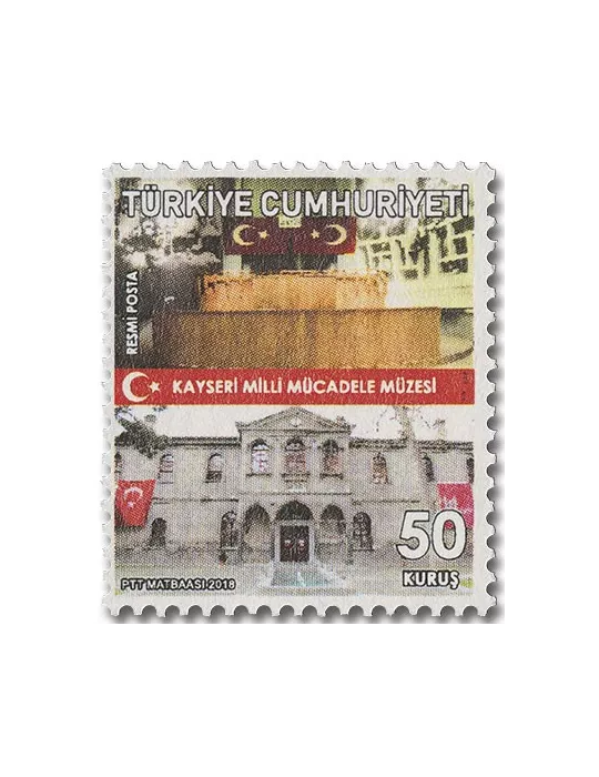 n° 371/374 - Timbre TURQUIE Timbres de service