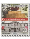 n° 371/374 - Timbre TURQUIE Timbres de service