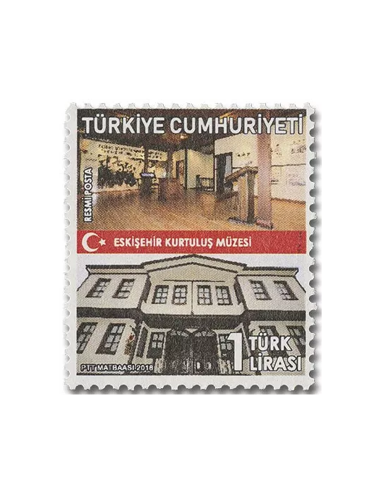 n° 371/374 - Timbre TURQUIE Timbres de service