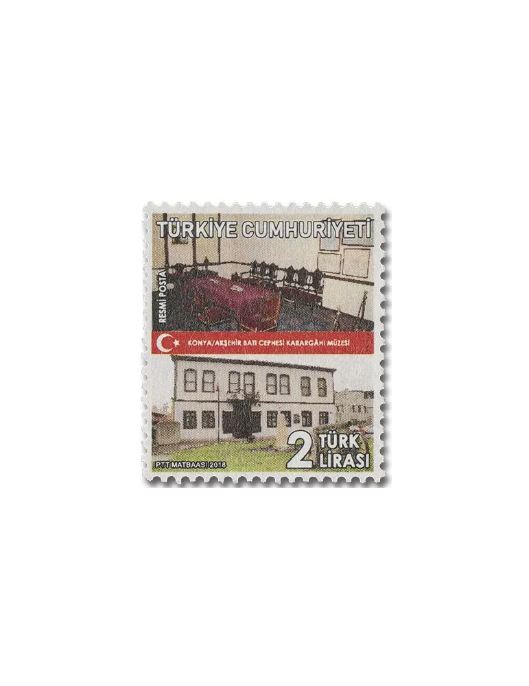 n° 371/374 - Timbre TURQUIE Timbres de service