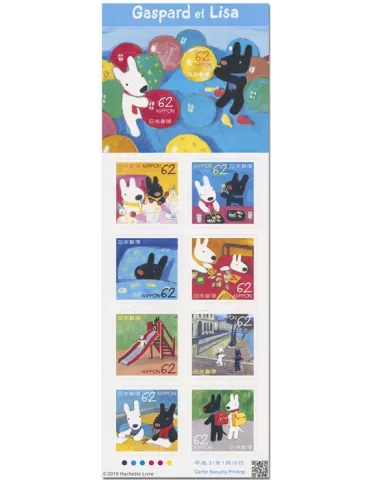 n° 9170/9179 - Timbre JAPON Poste