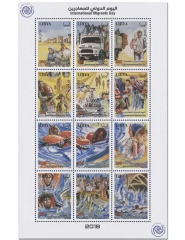 n° 2695/2706 - Timbre LIBYE Poste