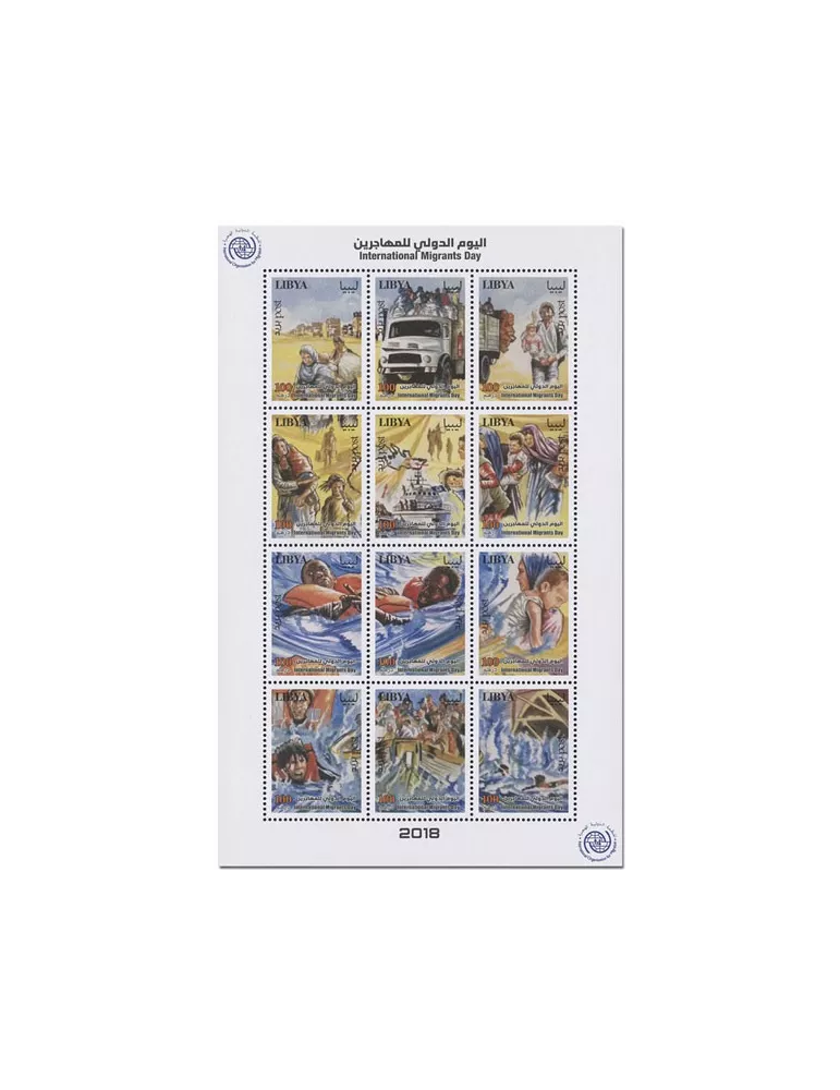 n° 2695/2706 - Timbre LIBYE Poste