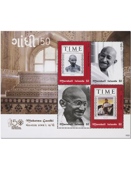 n° 3947/3950 - Timbre MARSHALL Poste