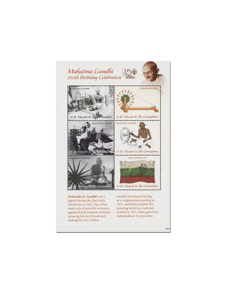 n° 6398/6403 - Timbre SAINT-VINCENT Poste