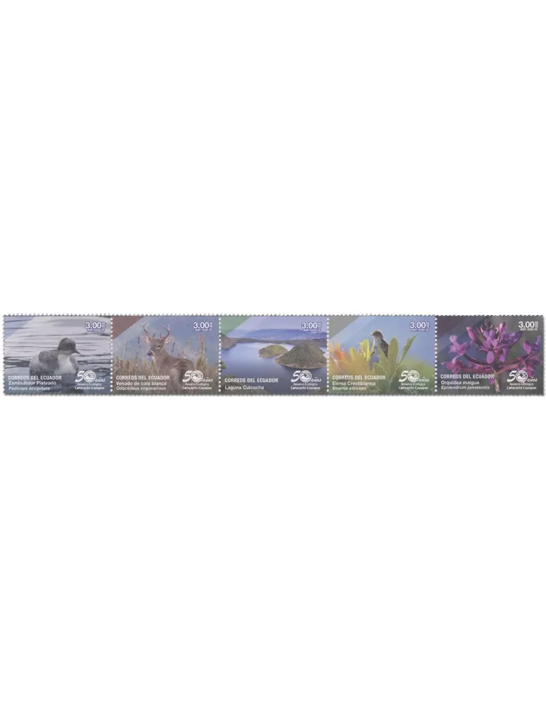 n° 2839/2843 - Timbre EQUATEUR Poste
