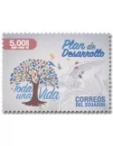 n° 2852 - Timbre EQUATEUR Poste