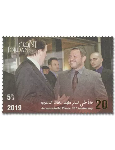 n° 2204/2213 + BF n° 143 - Timbre JORDANIE Poste