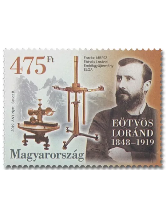 n° 4733 - Timbre HONGRIE Poste