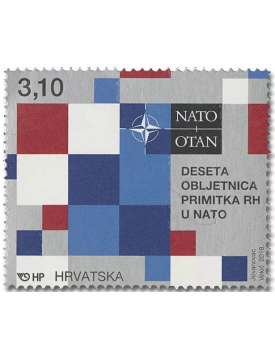 n° 1258 - Timbre CROATIE Poste